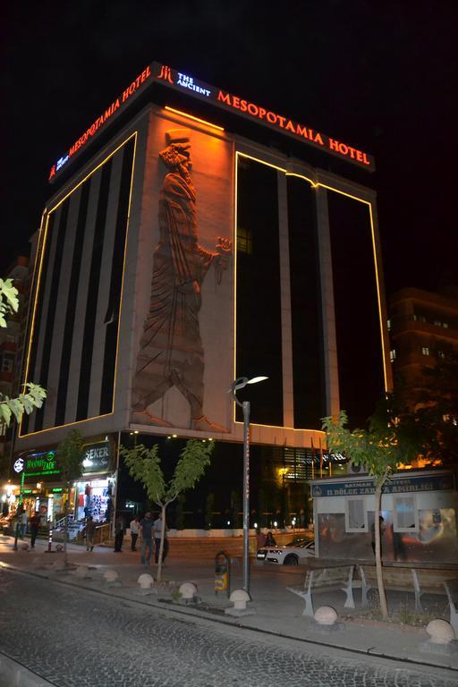 The Ancient Mesopotamia Hotel Батман Экстерьер фото